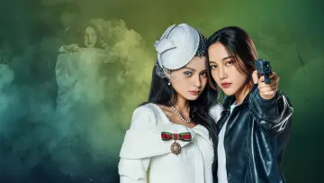 Задник к сериалу "เสน่หาวาโย" #1476435