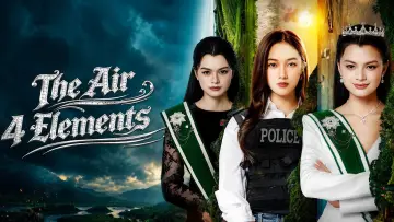 Задник к сериалу "เสน่หาวาโย" #1476436