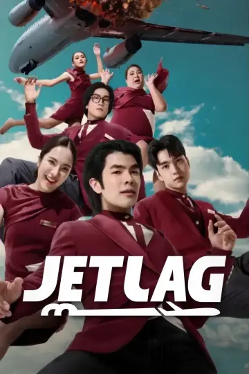 เจ๊ทแหลก постер