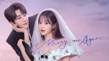 Задник до серіалу "请再和我结婚吧" #1605041