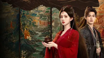 Задник до серіалу "百花杀" #1351878