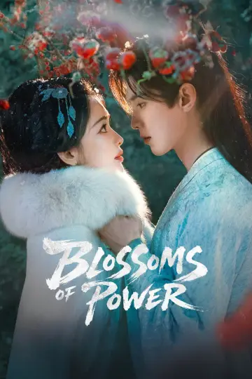 百花杀 постер
