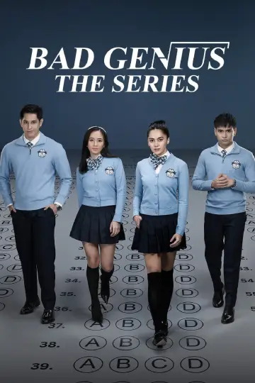 Bad Genius: The Series постер