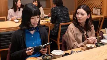 Задник до серіалу "しあわせは食べて寝て待て" #1480165