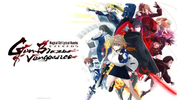 Задник до серіалу "魔法少女リリカルなのは EXCEEDS Gun Blaze Vengeance" #1224514