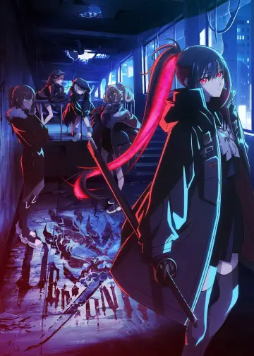 Постер до серіалу "魔法少女リリカルなのは EXCEEDS Gun Blaze Vengeance" #1224521