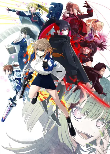 Постер до серіалу "魔法少女リリカルなのは EXCEEDS Gun Blaze Vengeance" #1224525