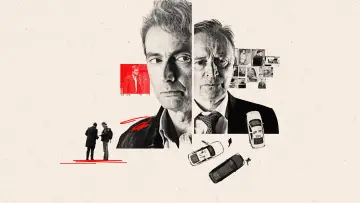 Задник к сериалу "The Hack" #1472618