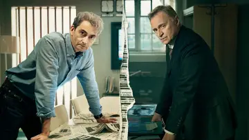 Задник к сериалу "The Hack" #1472625