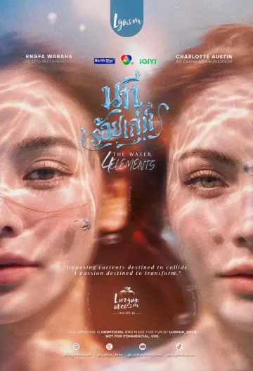 Постер к сериалу "นทีร้อยเล่ห์" #1480578