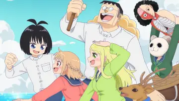 Задник до серіалу "恋するワンピース" #1493907