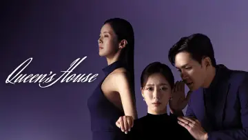 Задник до серіалу "여왕의 집" #1604979