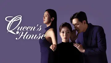 Задник до серіалу "여왕의 집" #1604980