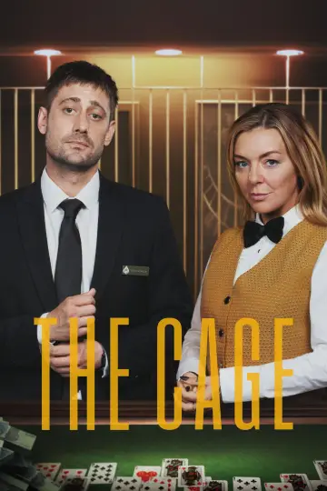 Постер до серіалу "The Cage" #1489795