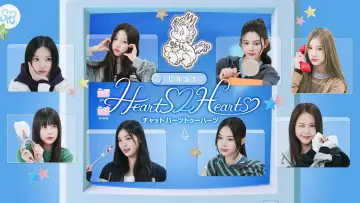 Задник до серіалу "Chat Hearts2Hearts" #1500162