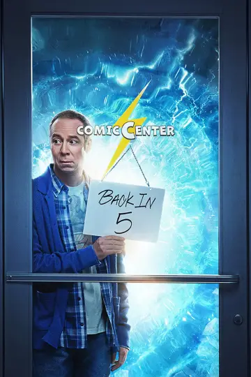Постер к сериалу "Стюарт не зміг врятувати Всесвіт" #1219185