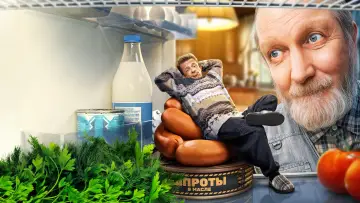 Задник до серіалу "Афоня" #1512651