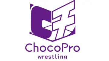Задник до серіалу "ChocoPro Wrestling" #1253734