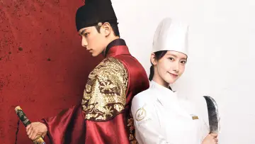 Задник до серіалу "Смачного, Ваша Величносте" #1410573