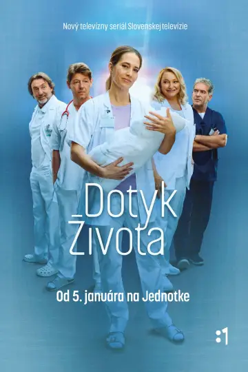 Dotyk života постер