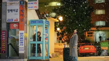 Задник до серіалу "Родина Тайфун" #1490277