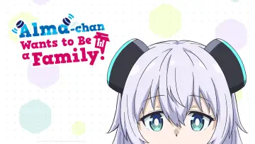 Задник до серіалу "アルマちゃんは家族になりたい" #1503922