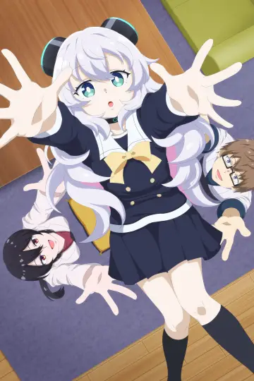 Постер до серіалу "アルマちゃんは家族になりたい" #1503938
