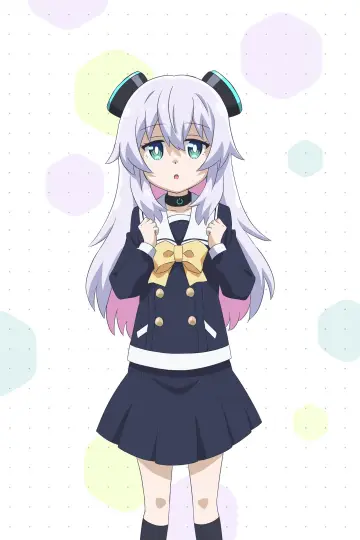 Постер до серіалу "アルマちゃんは家族になりたい" #1503941