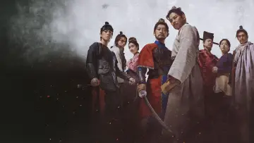 Задник до серіалу "Кензо Кітаката: SUIKODEN" #1481301