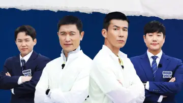 Задник до серіалу "뛰어야 산다" #1609615