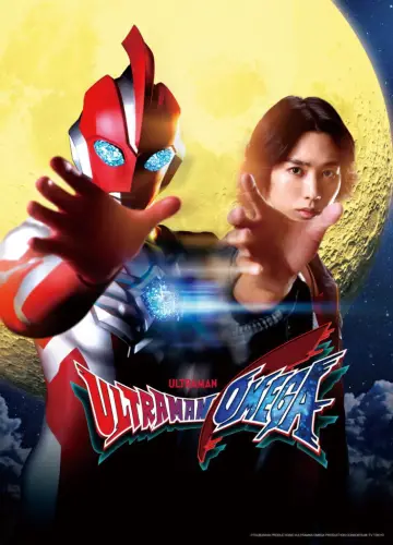 Постер к сериалу "ウルトラマンオメガ" #1476806