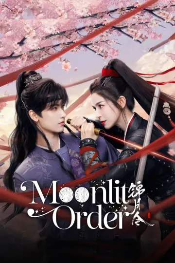 锦月令 постер