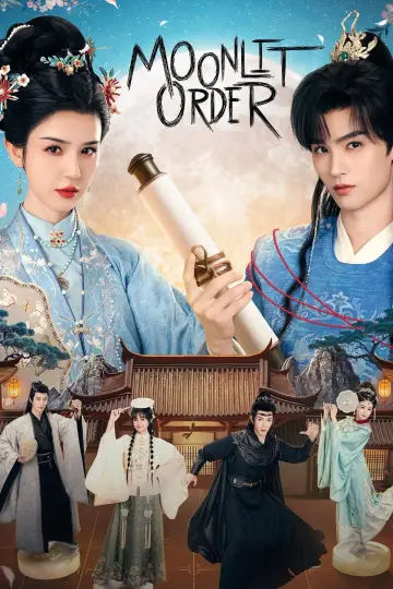 Постер до серіалу "锦月令" #1504532