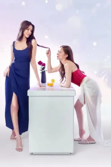 Постер до серіалу "Player ไม่อาจห้ามรัก" #1893763