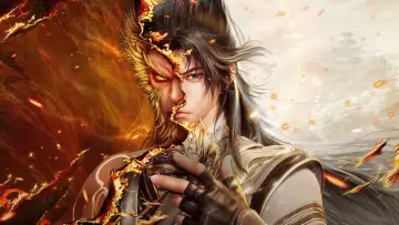 吞天记 постер
