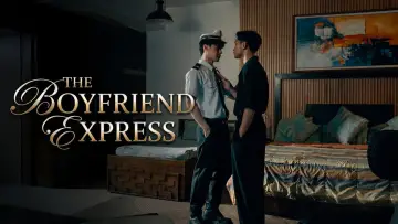 Задник до серіалу "The Boyfriend Express" #1496497
