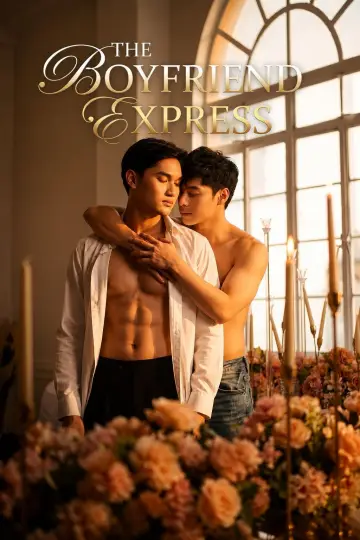 Постер до серіалу "The Boyfriend Express" #1496499