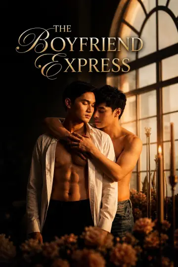 Постер до серіалу "The Boyfriend Express" #1496500