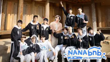 Задник до серіалу "NANA bnb з SEVENTEEN" #1507486