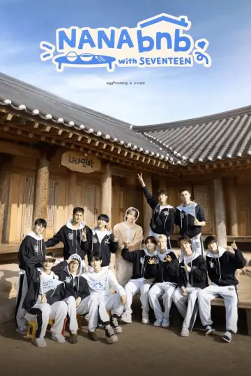 NANA bnb з SEVENTEEN постер