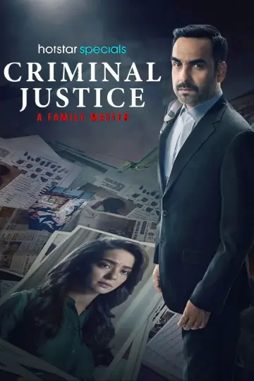 Постер до серіалу "Criminal Justice: A Family Matter" #1771901