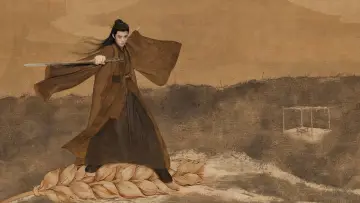 咸鱼飞升 постер
