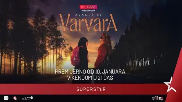 Задник до серіалу "Її звати Варвара" #1668616