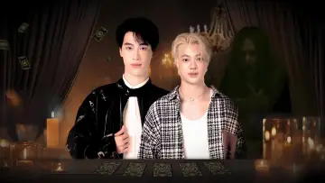 Задник до серіалу "การโต้กลับของซินแส" #1671180