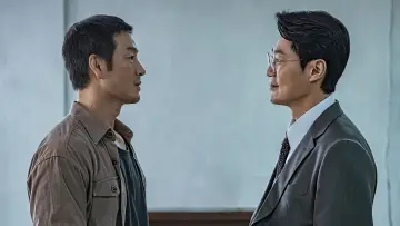 Задник до серіалу "허수아비" #1474689