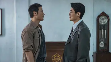 Задник до серіалу "허수아비" #1474691