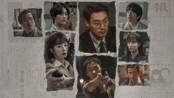 Задник до серіалу "허수아비" #1474701
