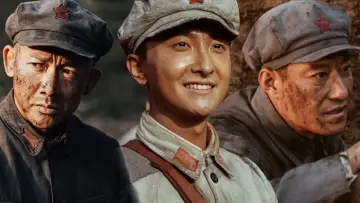 我叫张思德 постер
