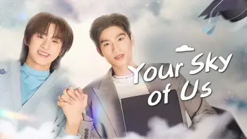 Задник до серіалу "Your Sky of Us" #1500626