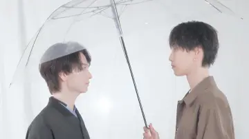 Задник до серіалу "雨上がりの僕らについて" #1560199